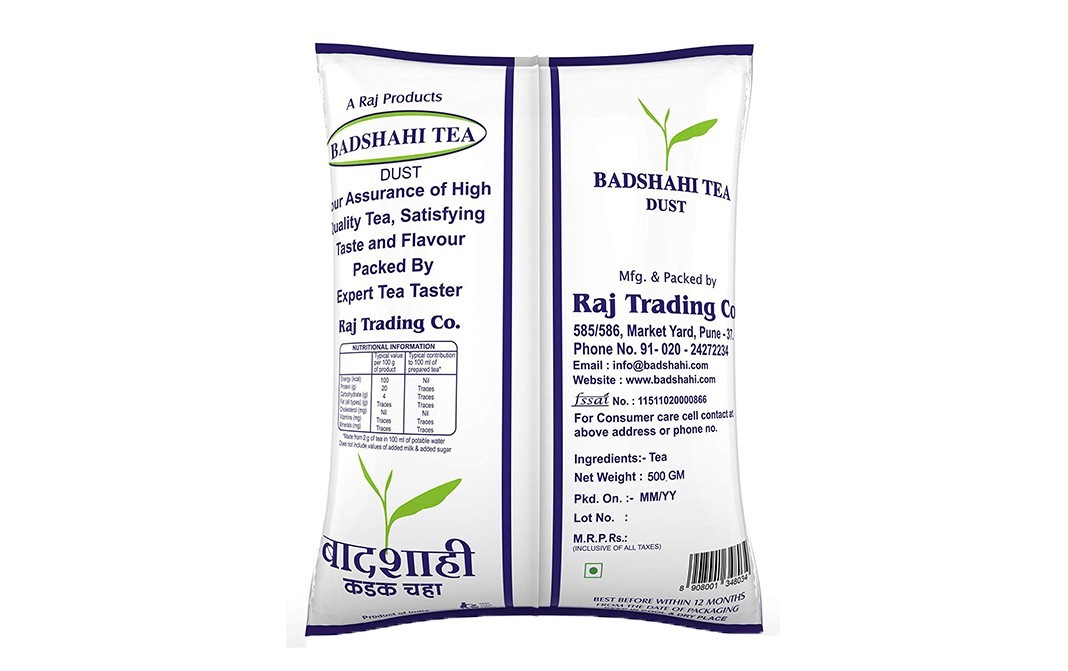 Badshahi Tea Dust Tea    Pack  500 grams